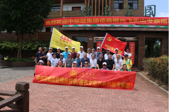 圖片關鍵詞