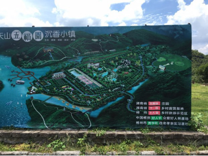 圖片關(guān)鍵詞