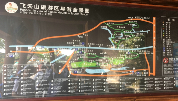 圖片關鍵詞