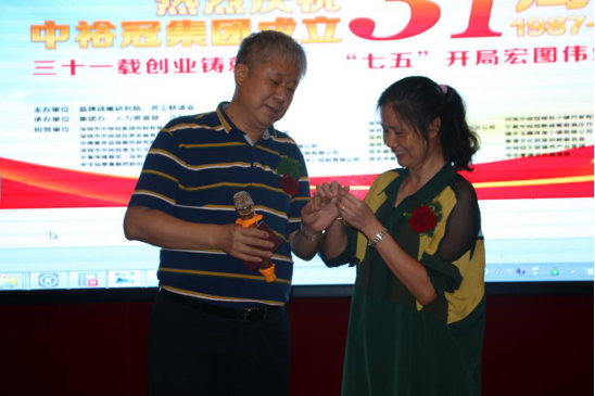 圖片關鍵詞