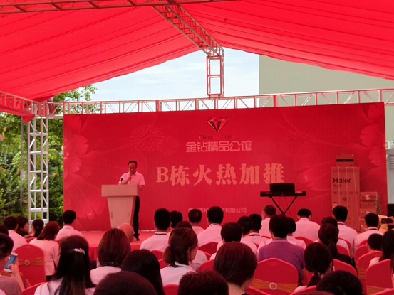 圖片關鍵詞
