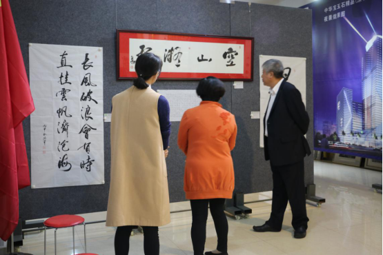 圖片關鍵詞
