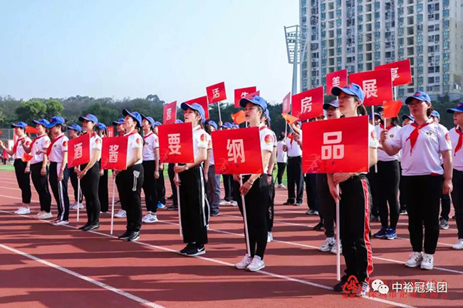 圖片關(guān)鍵詞