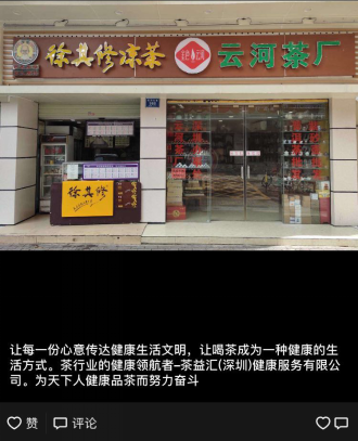 圖片關(guān)鍵詞