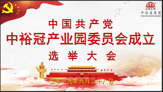 圖片關鍵詞