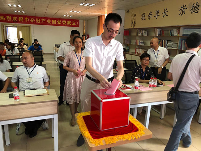 圖片關鍵詞