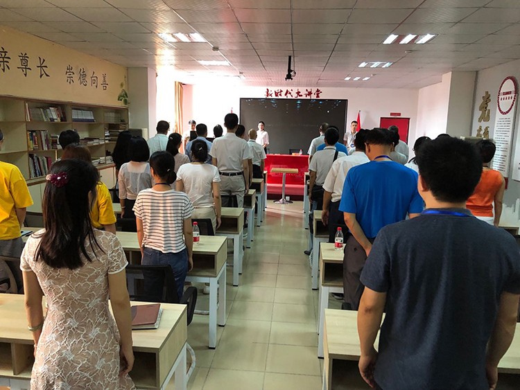圖片關鍵詞