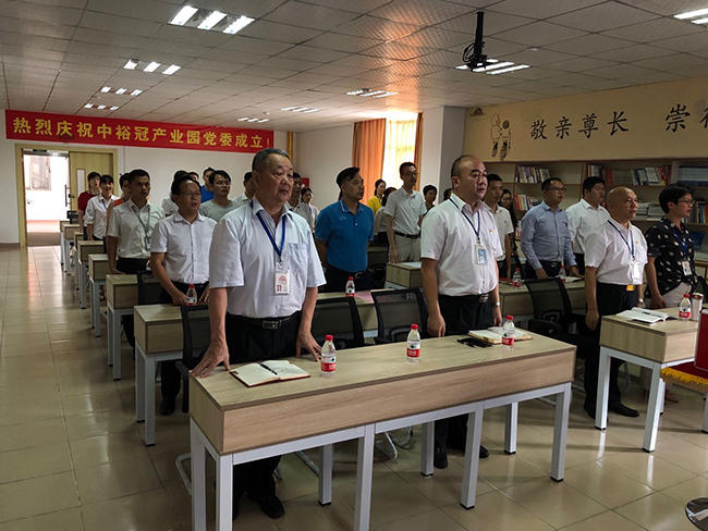 圖片關鍵詞