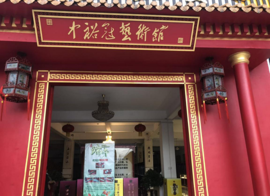 圖片關(guān)鍵詞