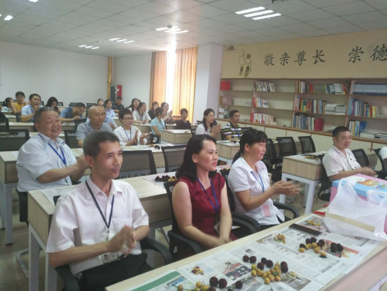 圖片關鍵詞