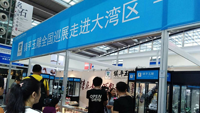 圖片關鍵詞
