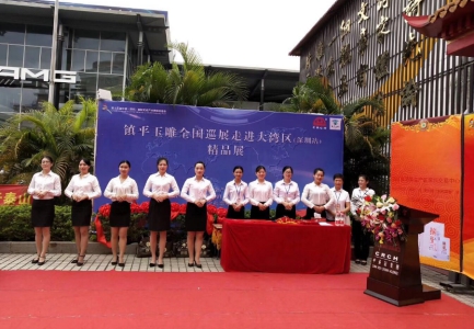 圖片關鍵詞
