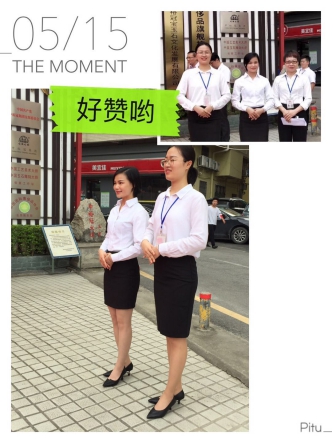 圖片關鍵詞