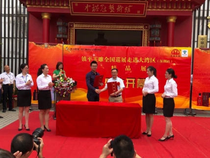 圖片關鍵詞