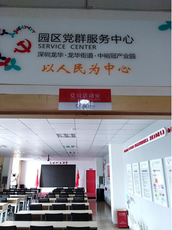 圖片關鍵詞