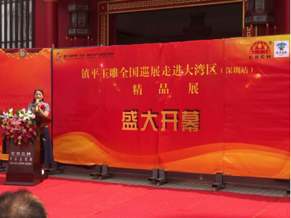 圖片關鍵詞