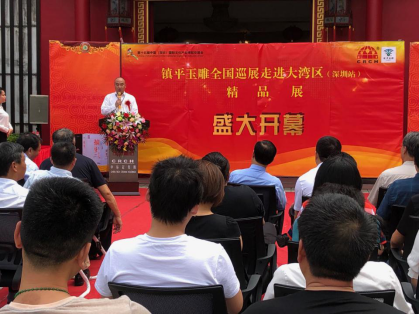 圖片關鍵詞