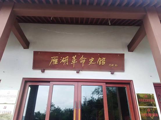 圖片關(guān)鍵詞