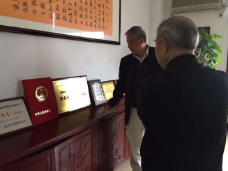 圖片關(guān)鍵詞