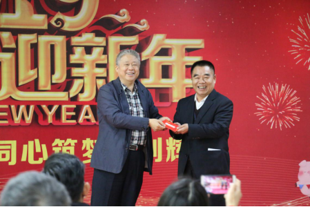圖片關鍵詞