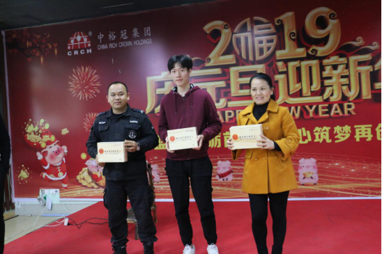 圖片關鍵詞