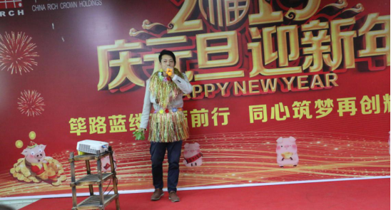 圖片關鍵詞