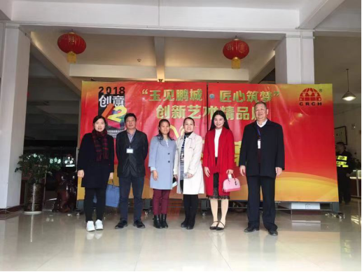 圖片關鍵詞