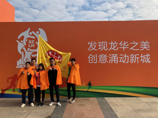圖片關鍵詞