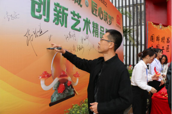 圖片關鍵詞