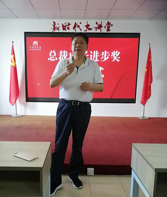 圖片關鍵詞