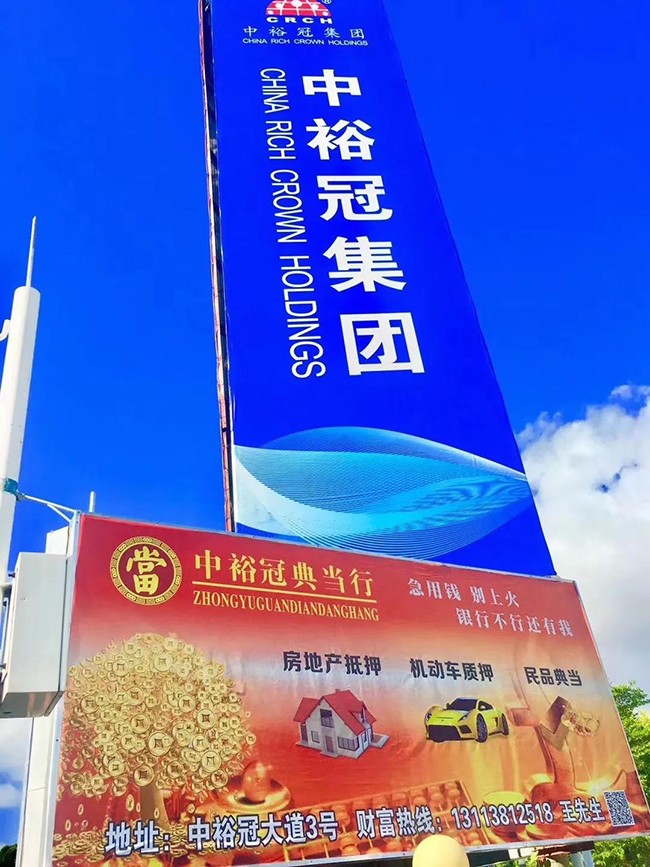 圖片關鍵詞