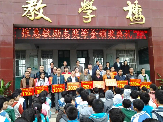 圖片關鍵詞