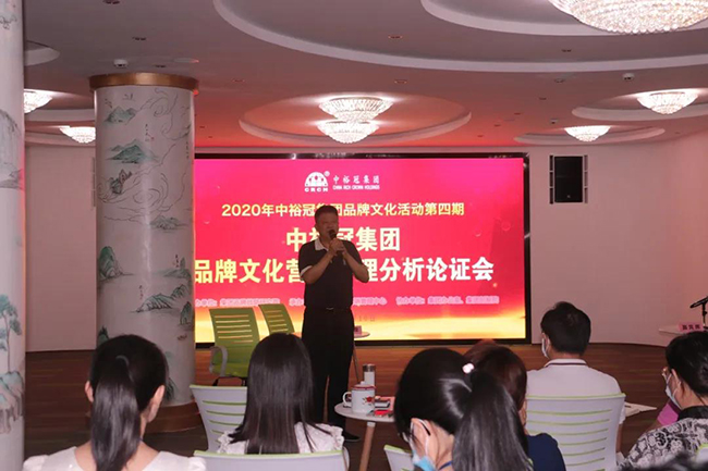 圖片關鍵詞