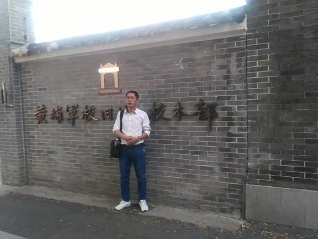 圖片關鍵詞