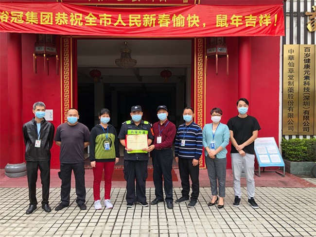 圖片關鍵詞