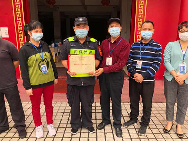 圖片關鍵詞