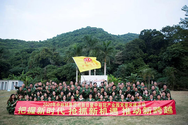 圖片關鍵詞