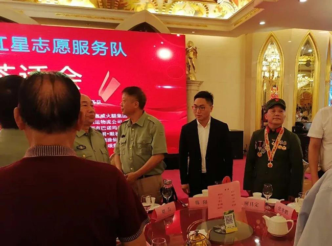 圖片關鍵詞