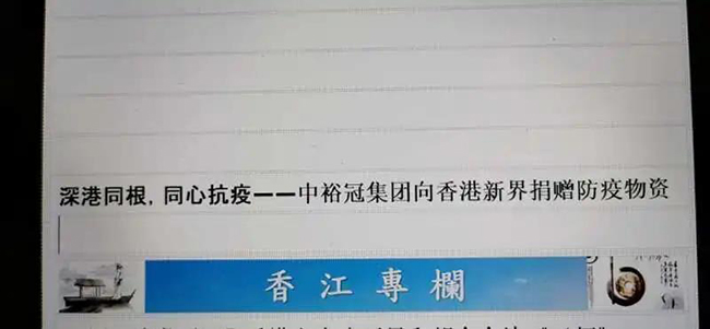圖片關鍵詞