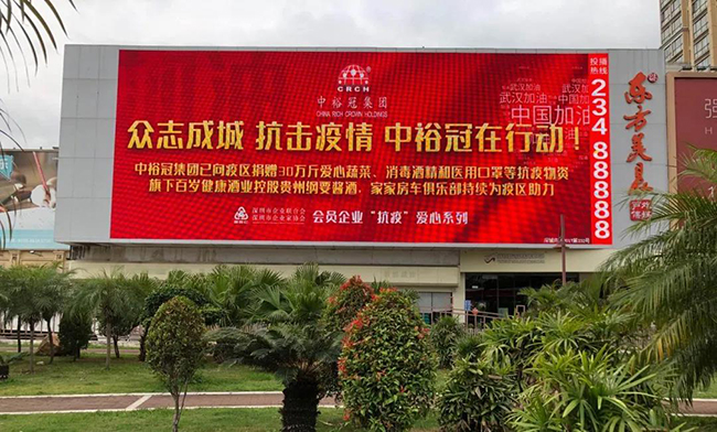 圖片關鍵詞