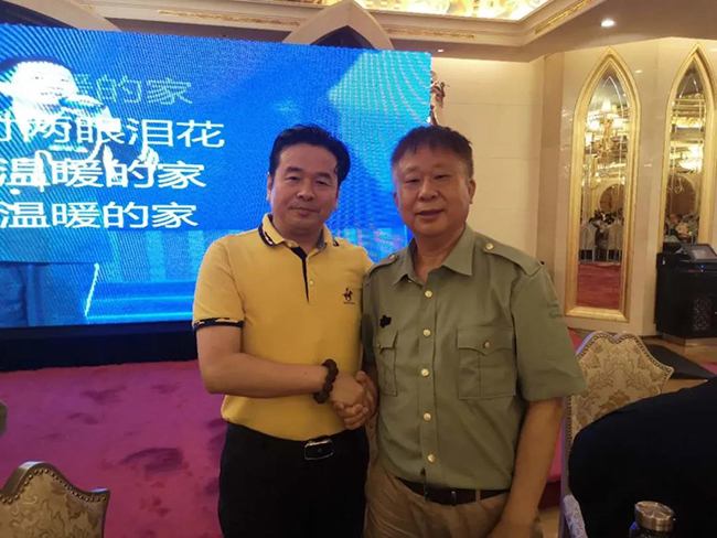 圖片關鍵詞