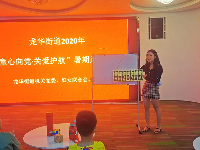 圖片關鍵詞