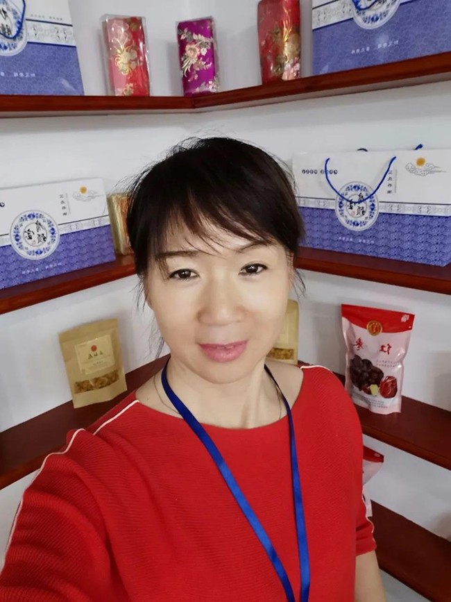 圖片關鍵詞