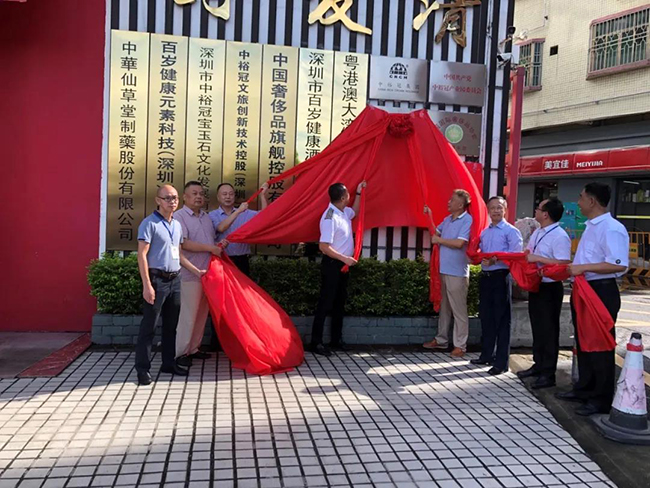 圖片關鍵詞