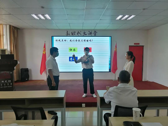 圖片關鍵詞