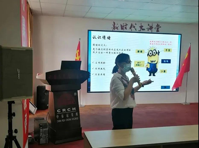 圖片關鍵詞