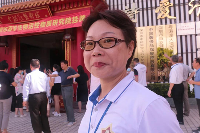 圖片關鍵詞