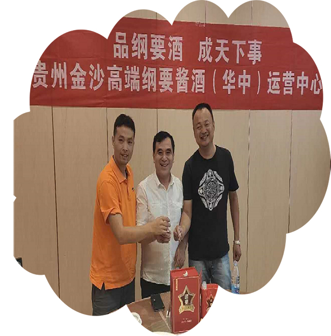 圖片關鍵詞