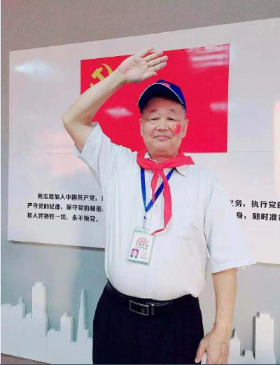 圖片關鍵詞