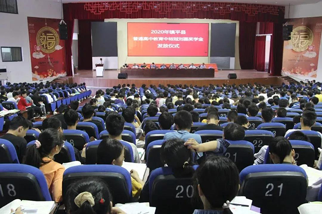 圖片關鍵詞